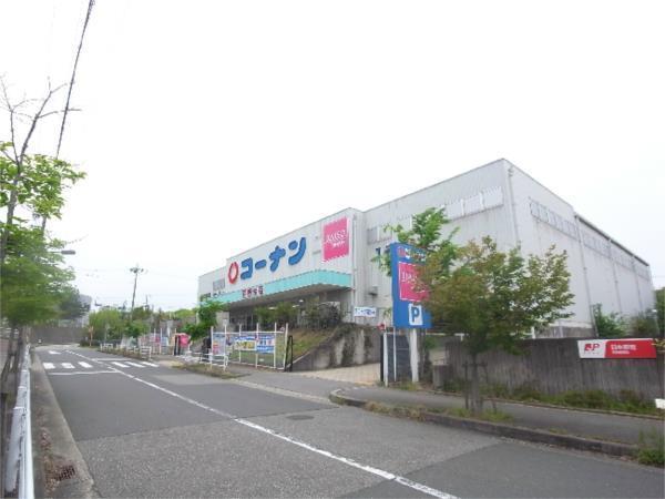 ｻﾞ･ﾀﾞｲｿｰ ﾎｰﾑｾﾝﾀｰｺｰﾅﾝ藤原台店：1017m