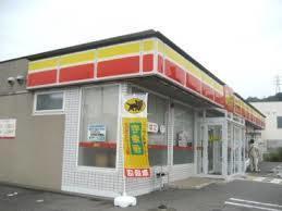 ﾃﾞｲﾘｰﾔﾏｻﾞｷ 神戸ひよどり台店：1671m