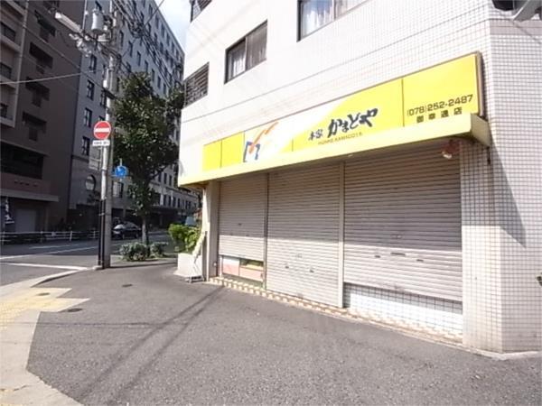 ダイエー：494m