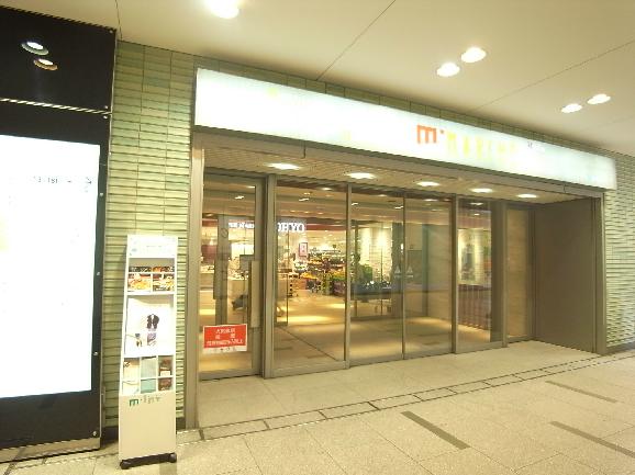 KOHYO：466m