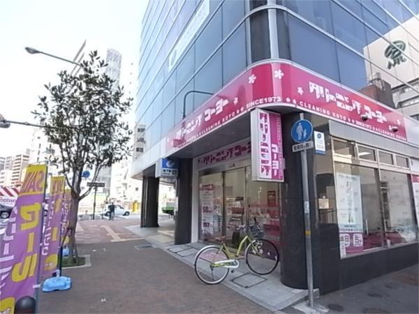 元町交番：216m