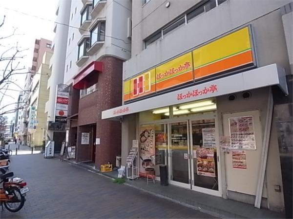 デイリーヤマザキ：216m