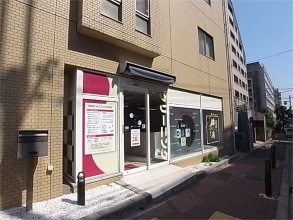 光の丘幼稚園：328m