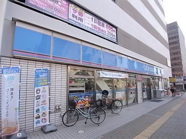 ローソン：274m