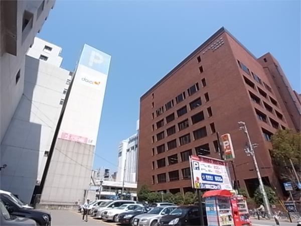 ダイエー：309m