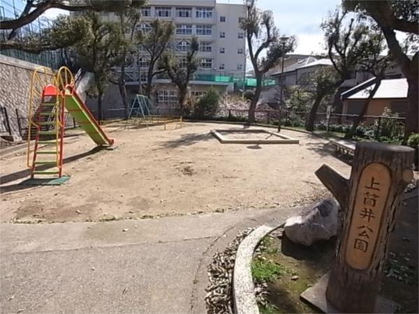 熊山公園：227m