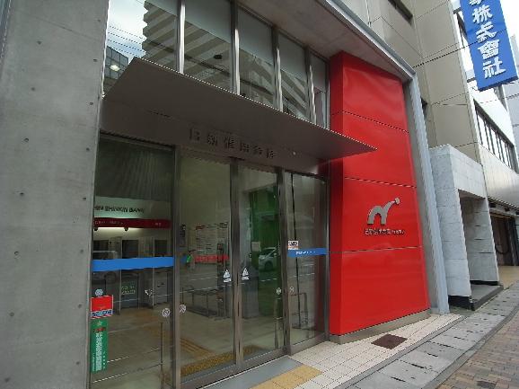 日新信用金庫兵庫支店：342m