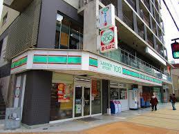 ﾛｰｿﾝｽﾄｱ100 長田水笠通店：254m