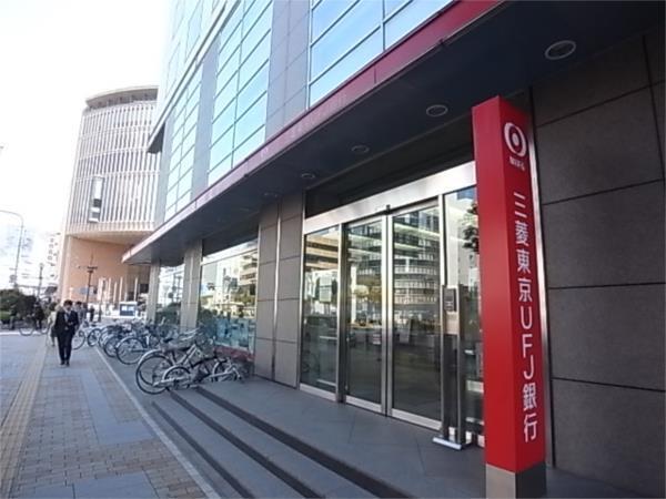 三菱東京UFJ銀行：340m