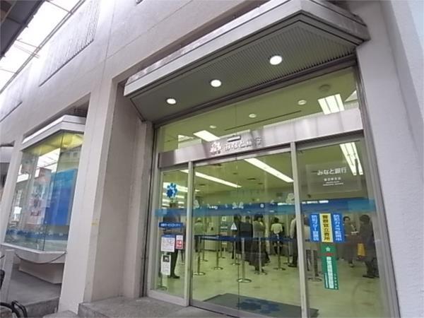 みなと銀行：280m