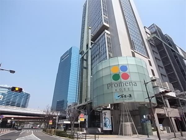 万葉の湯：659m