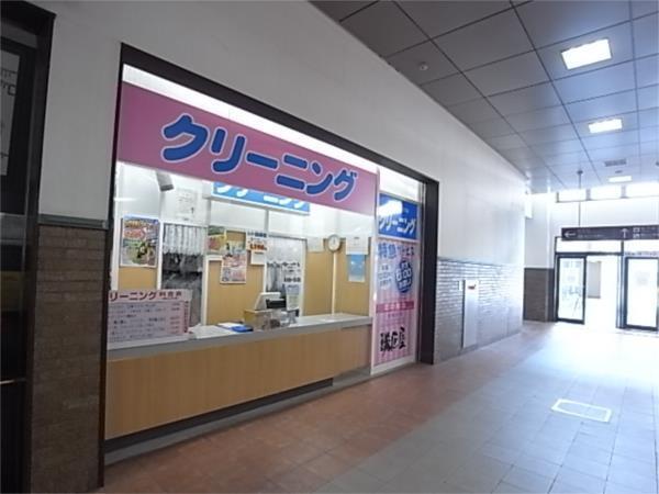 クリーニング：478m