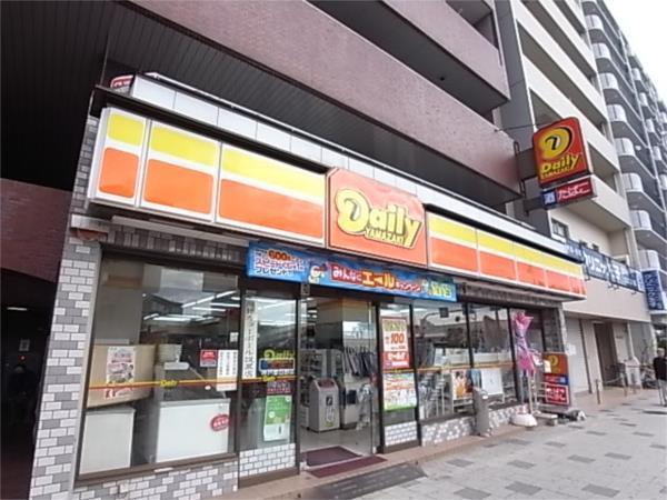 コープミニ：332m