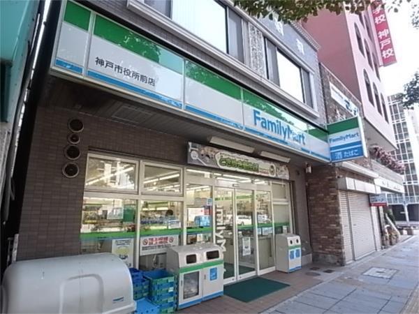 ファミリーマート：199m
