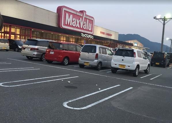 マックスバリュ大池店：1394m