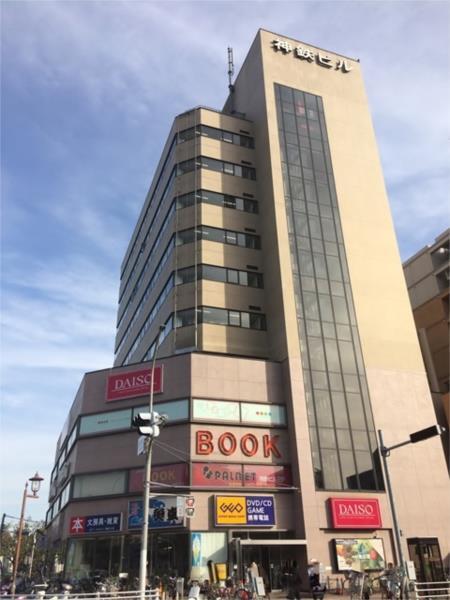ｻﾞ･ﾀﾞｲｿｰ 新開地神鉄ﾋﾞﾙ店：101m
