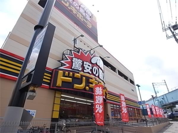 神戸吾妻通郵便局：172m