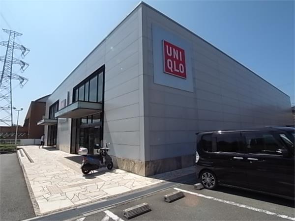 ユニクロ　神戸北町店：880m