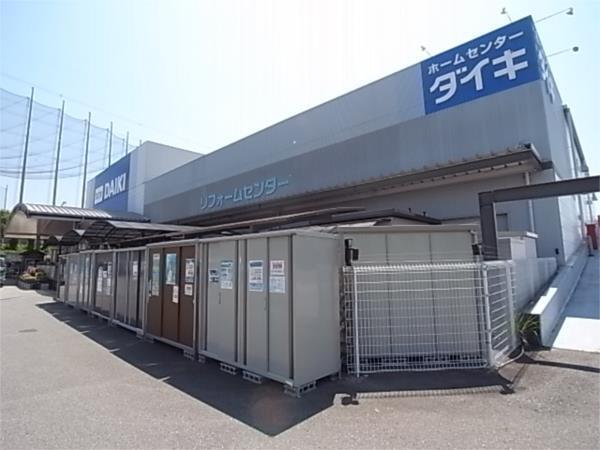 ダイキ　神戸北町店：1320m
