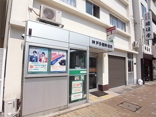 小原病院：288m