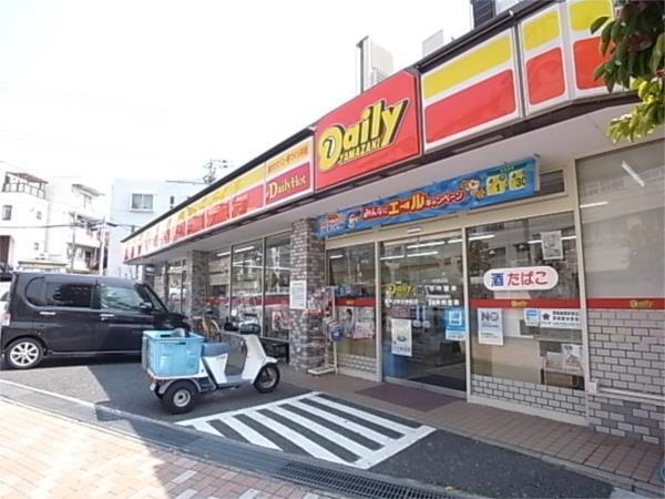 デイリーヤマザキ：324m