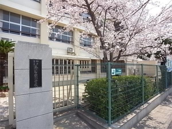 湊川多聞小学校：303m