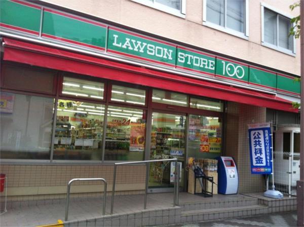 ﾛｰｿﾝｽﾄｱ100 長田神社前店：415m