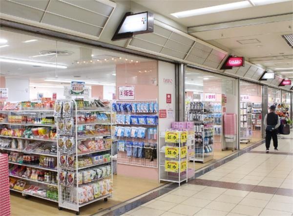 ｻﾞ･ﾀﾞｲｿｰﾒﾄﾛこうべﾀｳﾝ店：224m