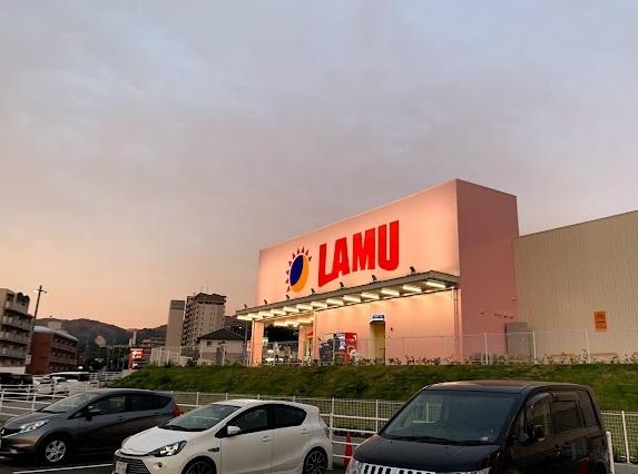 ラ・ムー 谷上店：1186m