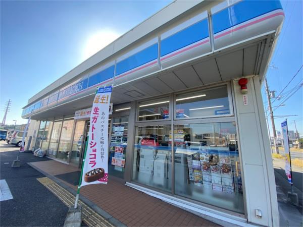 ローソン　姫路飾磨中島店：344m
