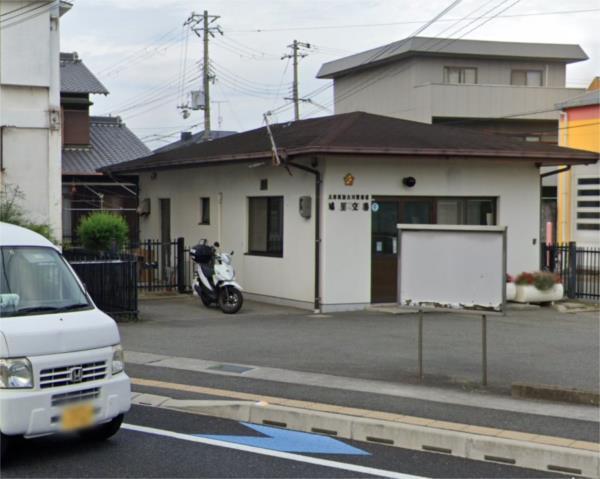 加古川警察署　鳩里交番：420m
