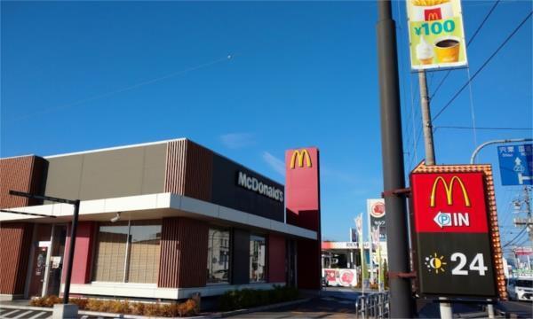 マクドナルド 福崎店：141m