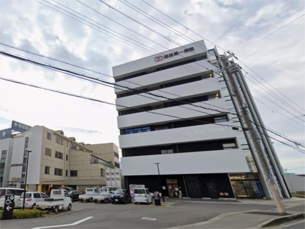 姫路第一病院：1650m