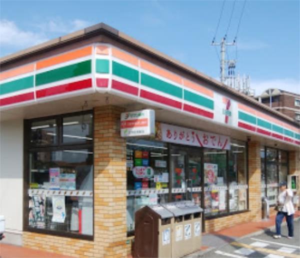 セブンイレブン 西宮柳本町店：1019m