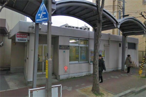 芦屋駅前交番：299m