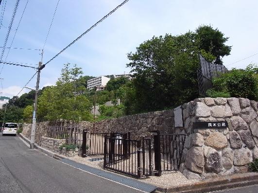 岡本梅林公園：169m