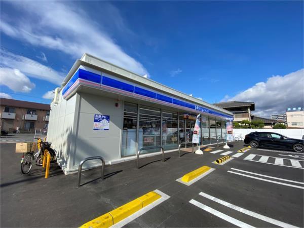 ローソン 姫路飾磨矢倉町店：1278m