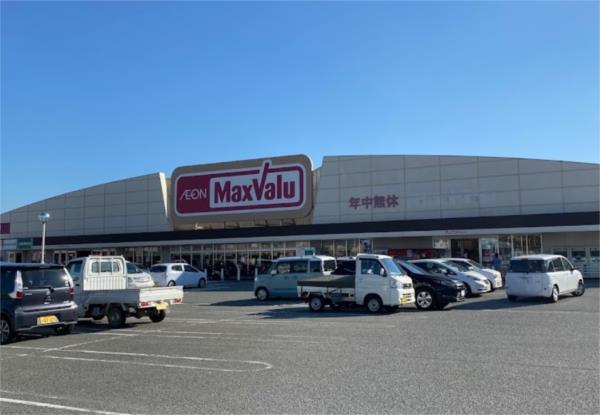 マックスバリュ 東山店：314m