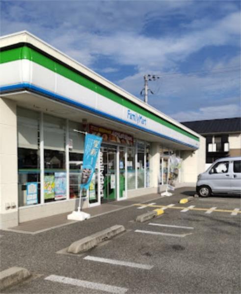 ファミリーマート 姫路北平野店：712m