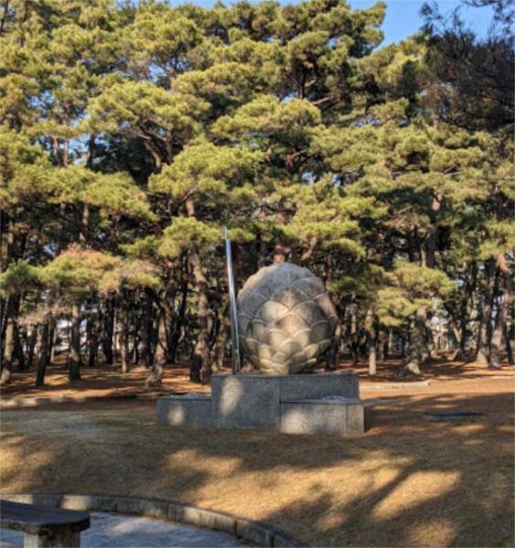 浜の宮公園：545m