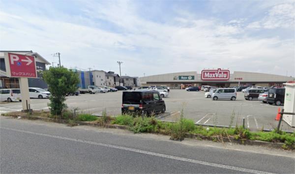 マックスバリュ　安田店：2080m