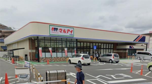 マルアイ　中津店：2112m