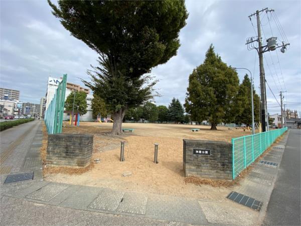 神屋公園：305m