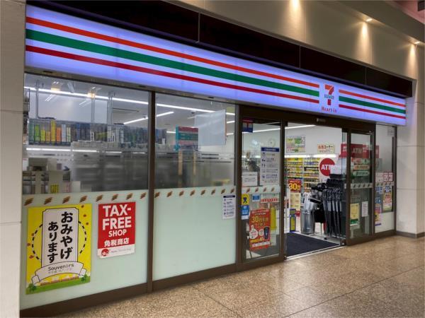 セブンイレブン ハートインＪＲ姫路駅南口店：439m