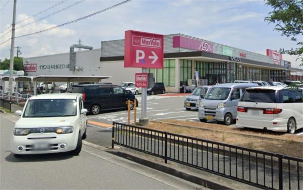 マックスバリュ 宝殿店：2461m