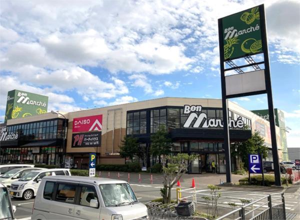 ボンマルシェ福崎店：625m