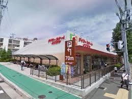 ｲｽﾞﾐﾔ 鵯越町店：134m