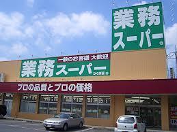ﾎｰﾑｾﾝﾀｰｺｰﾅﾝ 兵庫松原通店：386m