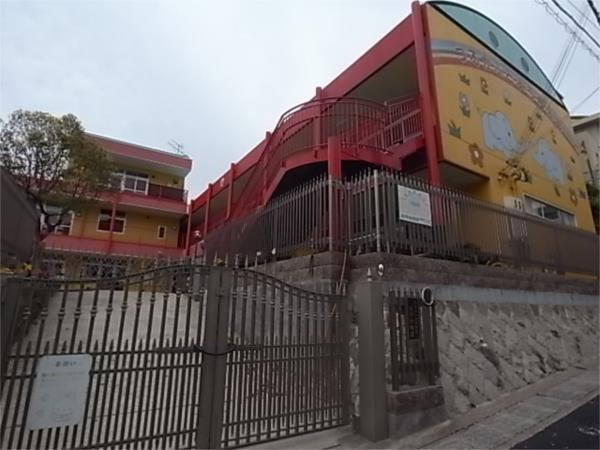 鶴甲幼稚園：912m