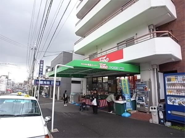 トーホー：426m